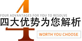 深圳钣金加工